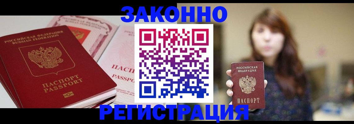 форма 3 в Колпашево